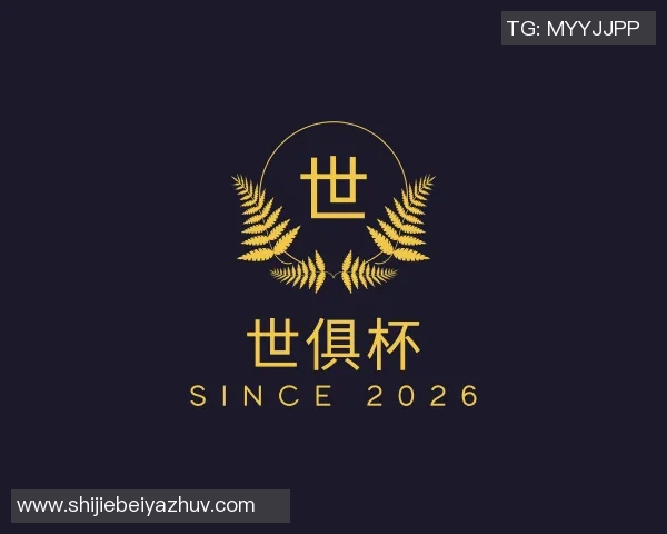 世俱杯买球代怀博：探索代孕行业的未来与挑战，揭示背后的伦理与法律问题