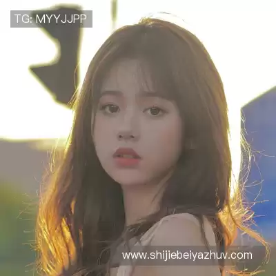 姬铃含
